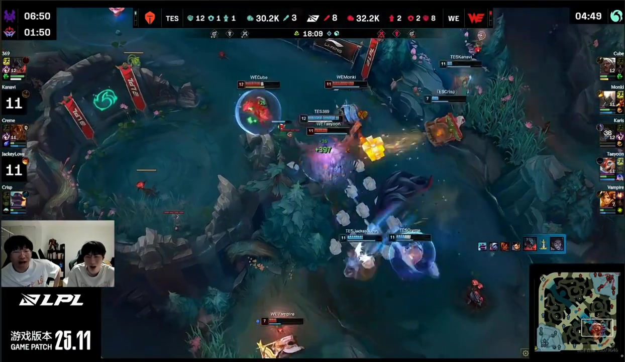 Ning看369河道剑魔天神下凡：369卧槽！我不是陀螺！老9！